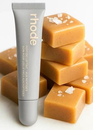 Пептидний бальзам для губ rhode salted caramel 10 мл
