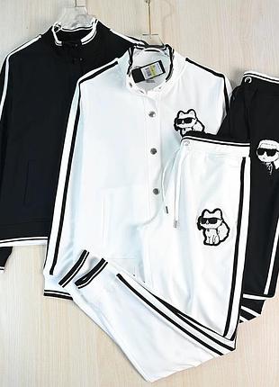 Спортивний костюм жіночий karl lagerfeld