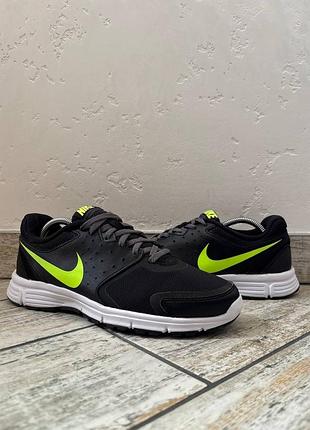 Nike revolution eu