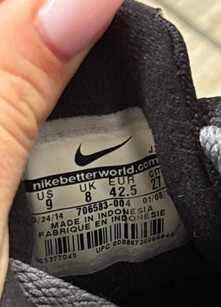 Nike revolution eu 8