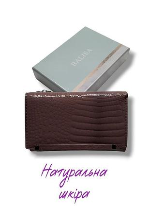 Компактный кошелек в сумочку, натуральная кожа, на магнитах, balisa