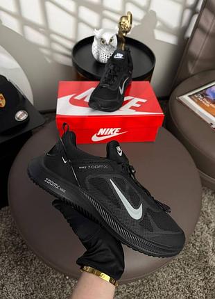 Чоловічі кросівки nike air running black