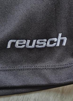 Воротарські шорти reusch 7