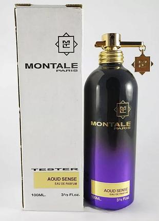 Montale aoud sense - парфумована вода