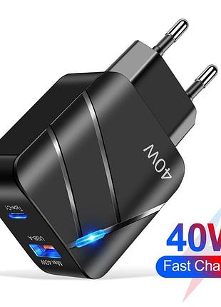 Зарядное устройство для аккумуляторов и power bank 40 вт pd usbзqc 3.0