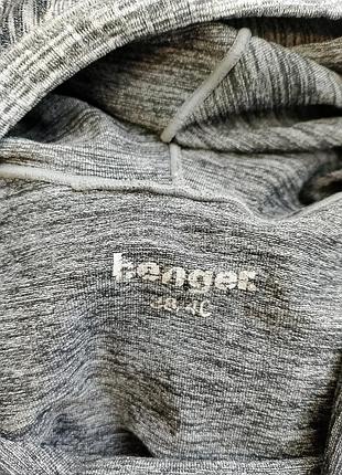 Спортивна кофта 5