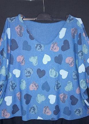 Джемпер made in italy