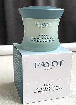 Оригінал. payot lisse crème lissante rides розгладжуючий денний крем проти зморшок 👉🏻об’єм 50 мл