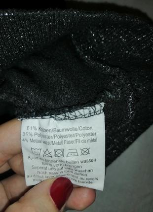 Нярядная юбка с люрексом на резинке трикотаж5 фото