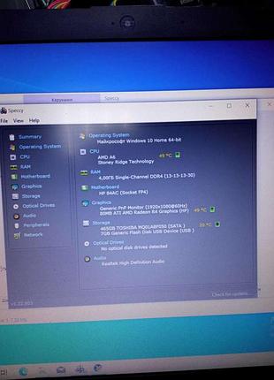Ноутбук б/у hp notebook 15-db0227ur 15.6" (1920x1080) tn (amd a6-9225/ram 4gb/hdd 500gb/ati amd radeon r4)