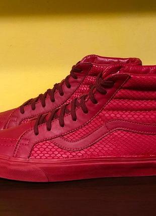 Кеди ванси 2