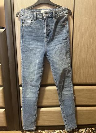 Джинси skinny