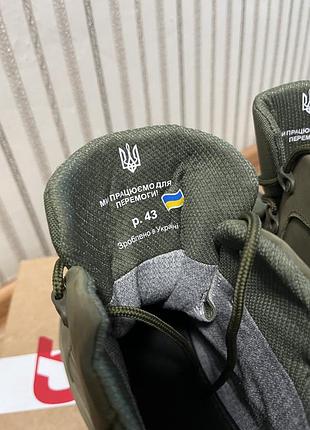 Військові чоловічі черевики 3