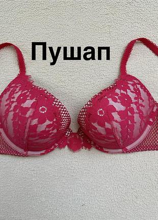 Бюстгалтер пушап глибоке декольте victoria’s secret dream angels 36b