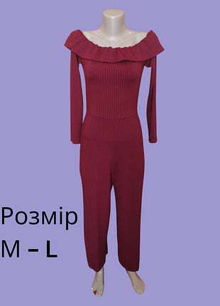 Шикарный комбинезон женский