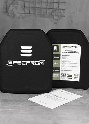 Комплект сертифицированных баллистических керамических бронеплит specprom nij iv (6 класс дста) вес одной шт. 2.8 кг.