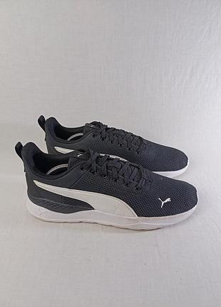 Кроссовки puma originals спортивные мужские 44.5