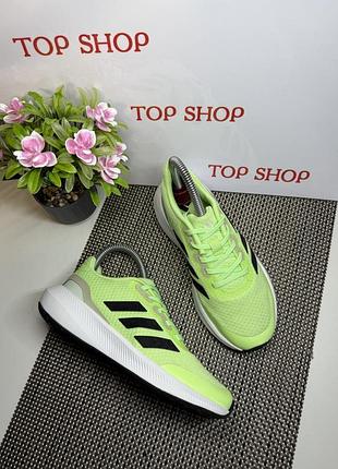 Оригинальные кроссовки adidas