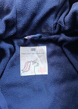 Куртка демисезонная 2