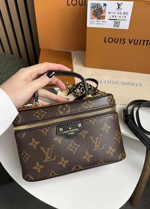 Сумка премиум vanity bag 2