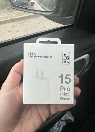 Зарядний пристрій 35 вт (американська вилка) usb c для iphone 15 pro max