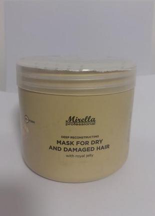 Mirella professional bee form reconstructing mask маска, распив.