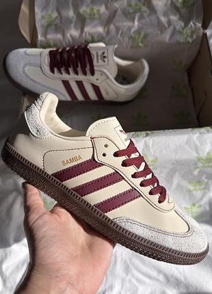 Adidas samba beige maroon