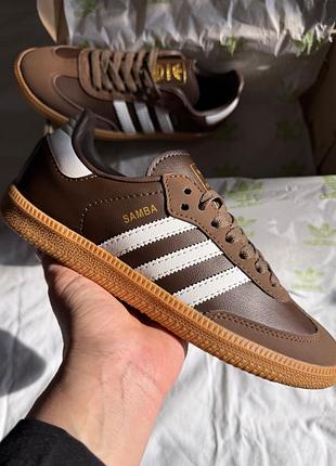 Adidas samba brown