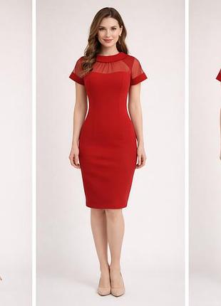 Сукня плаття 2