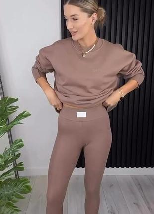 Спортивный костюм петля