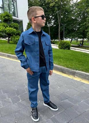 Джинсовий костюм для хлопчика