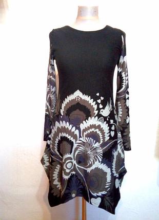 Трикотажное платье