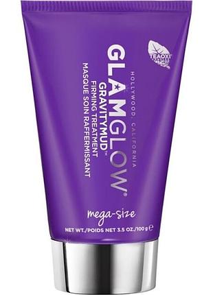 Світна маска gravitymud glamglow 15 мл