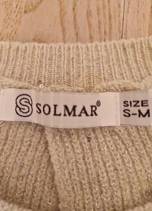 Джемпер solmar 2