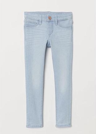Джинсы скинни девочке 5/6 лет h&m