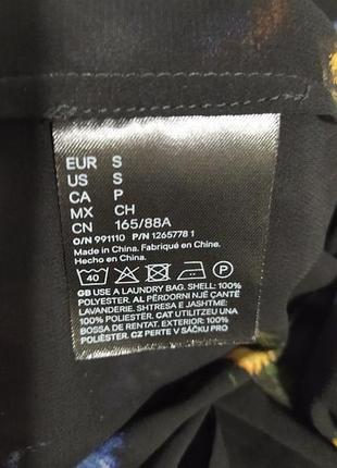 Платье h&m studio 5