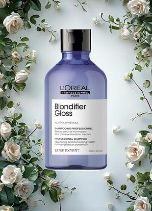 Шампунь для сияния волос, окрашенных в оттенки блонд l'oreal 250 мл