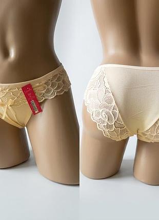 Женские трусики giselle 2xl