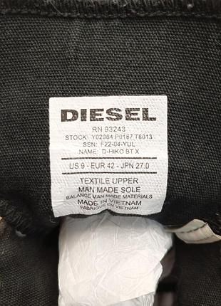 Ботинки мужские diesel 42 6