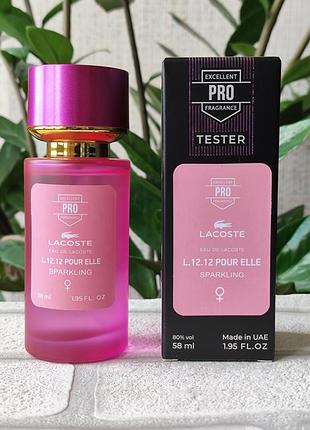 Парфуми жіночі l. 12.12 pour elle sparkling квітковий фруктовий ніжний аромат