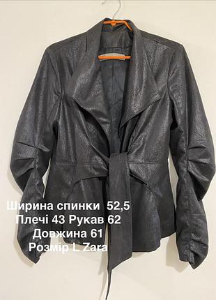 Класичний піджак zara