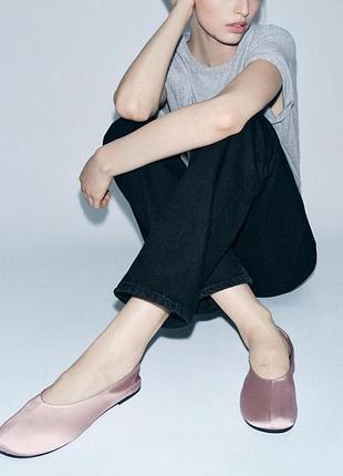 Розовые сатиновые балетки zara 
⚡⚡⚡⚡⚡⚡⚡⚡⚡⚡⚡⚡