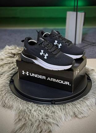 Мужские летние кроссовки under armour hola tubriunexe