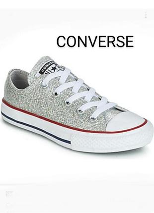 Стильні низькі кеди бренду converse all star принт сріблястий металік  uk. 13.  eur  31,5
