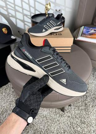 Чоловічі кросівки adidas supernova dark grey beige