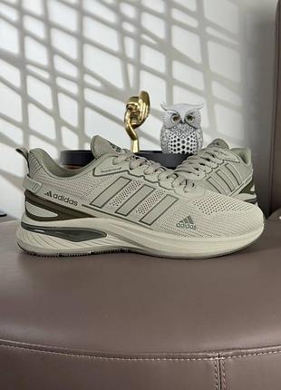 Мужские кроссовки adidas supernova olive