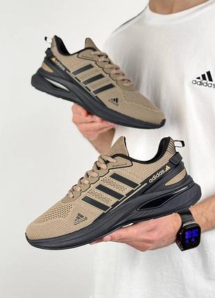 Мужские кроссовки adidas supernova brown black