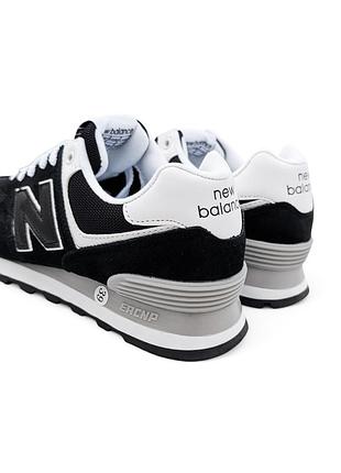 Кроссовки new balance 574 серые
