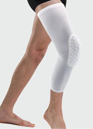 Защитный наколенник для баскетбола с мягкой подушкой на колене "soft protection" 1 шт (белый)