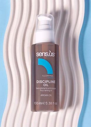 Дисциплинирующее масло sens.Äs illumyna discipline oil